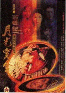 揭盖式洗碗机双筐同时作业的洗碗间
