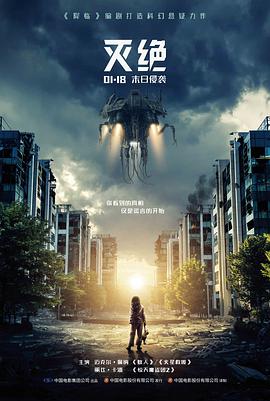 通道式洗碗机与输送带对接的中央厨房